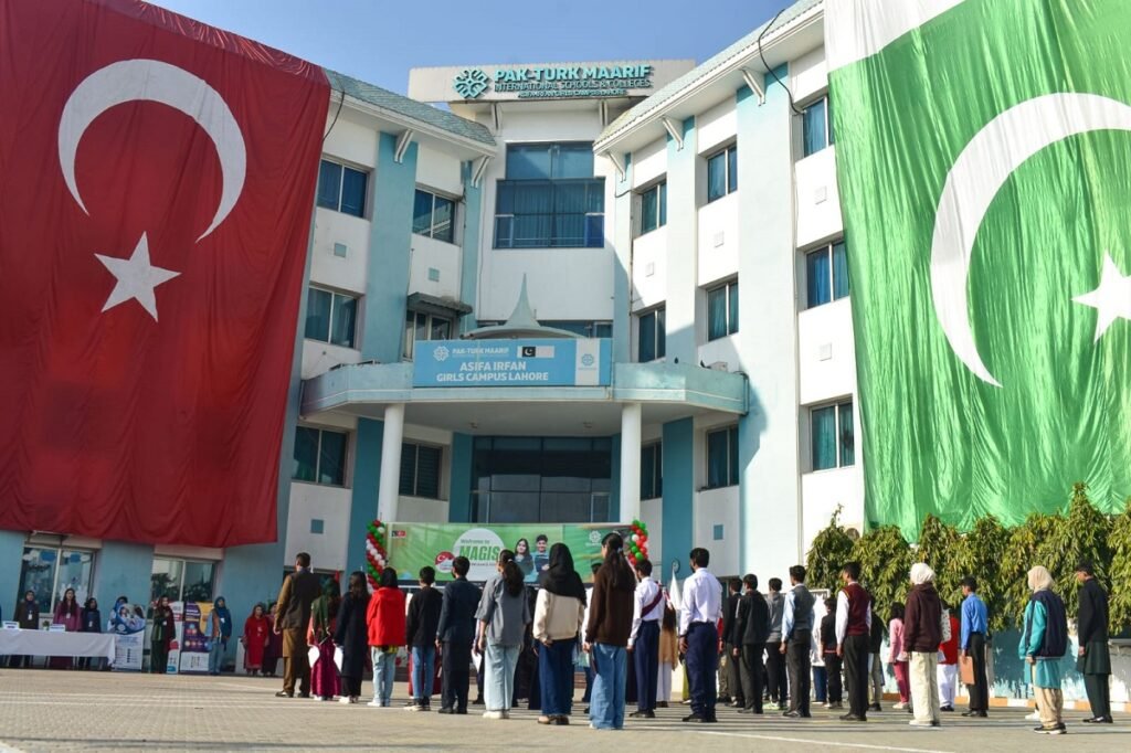 Pak-Turk Ties Strengthen Through Education,6500 students appeared in ...
