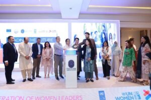 The Pakistan Women Leaders project funded by the European Union and jointly implemented by UN Women and the United Nations Development Programme, in partnership with the Trust for Democratic Education and Accountability (TDEA), launched its flagship Mentorship Programme, “Leading the Future: Empowering Women Through Mentorship in Political Leadership,” in Islamabad today